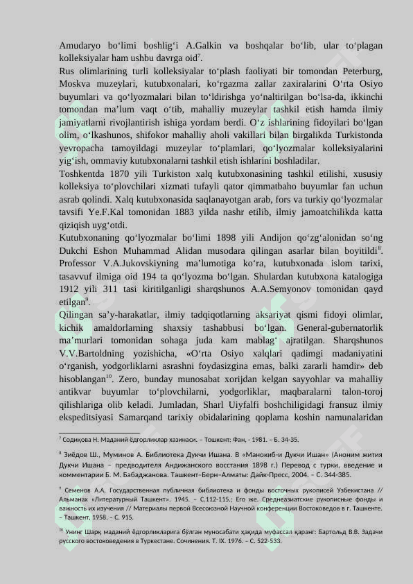 O‘quvchi yoshlarning -ma’naviy dunyoqarashini shakllantirishda muzey  pedagogikasining o‘rni 5