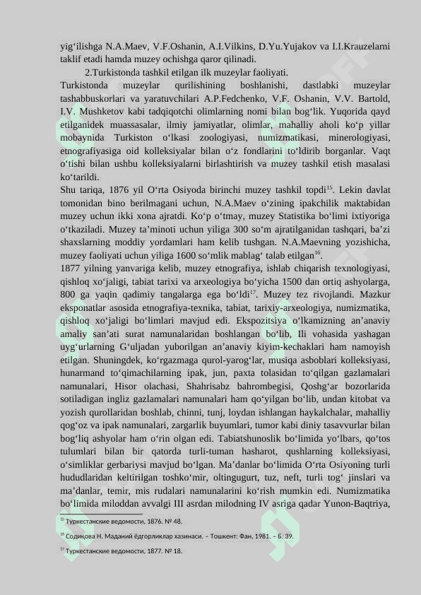 O‘quvchi yoshlarning -ma’naviy dunyoqarashini shakllantirishda muzey  pedagogikasining o‘rni 7