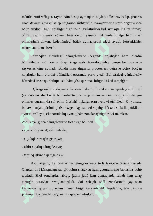 Awıl xojalıģı hám sanaat tarawındaģı όzgerisler 4