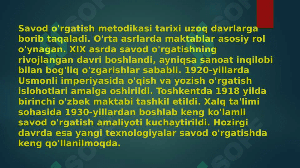 Savod o'rgatish metodlariga qiyosiy-tanqidiy tahlili 2
