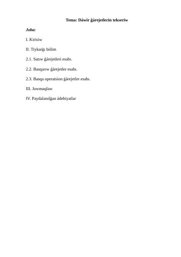 Dáwir ģárejetlerin tekseriw