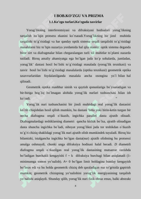Ko'zgu va prizma. Linzalarda yorug'likning sinishi. Aberratsiya, astigmatism, koma, distortsiya 4