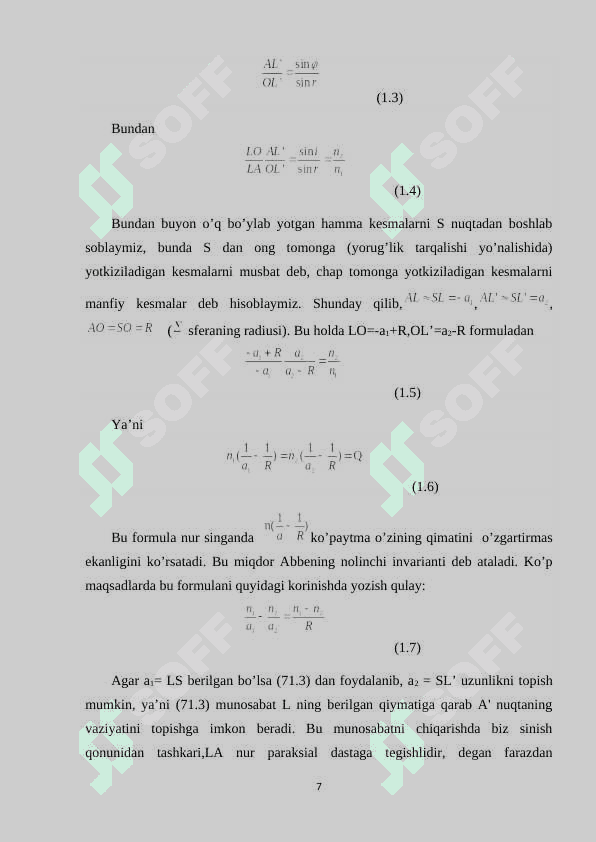 Ko'zgu va prizma. Linzalarda yorug'likning sinishi. Aberratsiya, astigmatism, koma, distortsiya 7