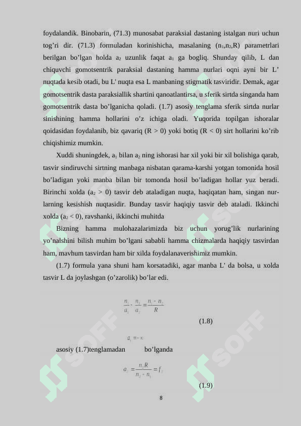 Ko'zgu va prizma. Linzalarda yorug'likning sinishi. Aberratsiya, astigmatism, koma, distortsiya 8
