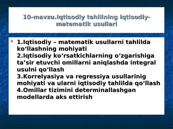 Iqtisodiy tahlilning iqtisodiy-matematik usullari