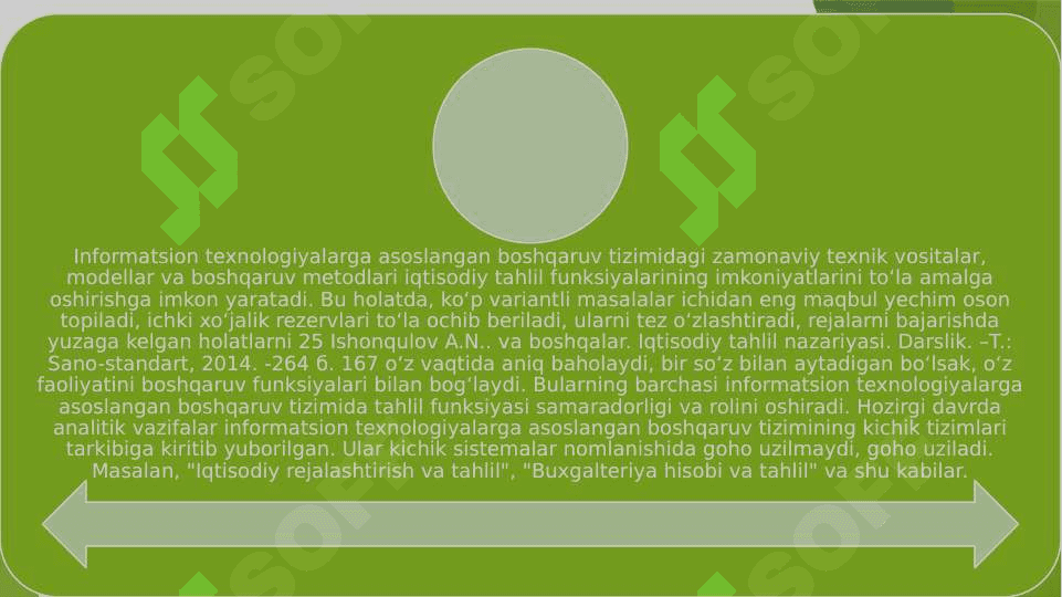 Iqtisodiy tahlilda information texnologiyalardan foydalanish. 6