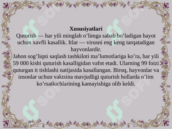 Quturish kasalligi — belgilari, xususiyatlari, tashxis 3