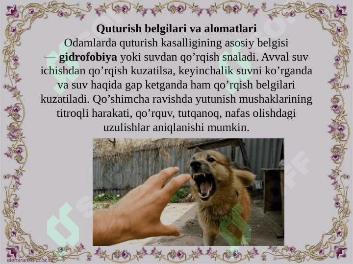 Quturish kasalligi — belgilari, xususiyatlari, tashxis 5