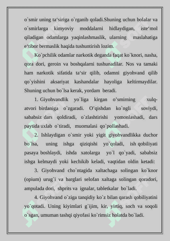 Toksikomaniya 2