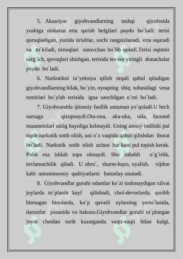 Toksikomaniya 3