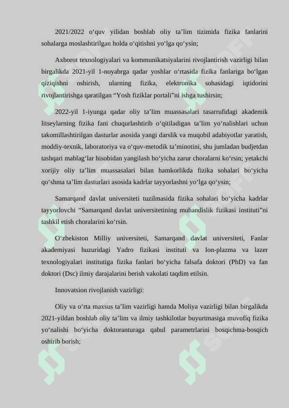 Lazerlarning yaratilish tarixi. Gaz lazerlari 5