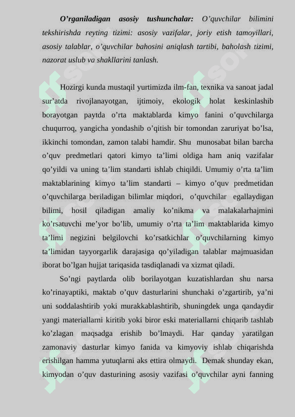 O’quvchilar bilmini tekshirishda reyting tizimi 3