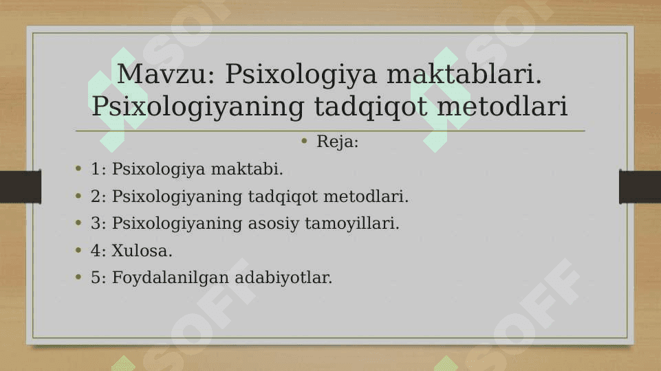 Psixologiya maktablari. Psixologiyaning tadqiqot metodlari 2