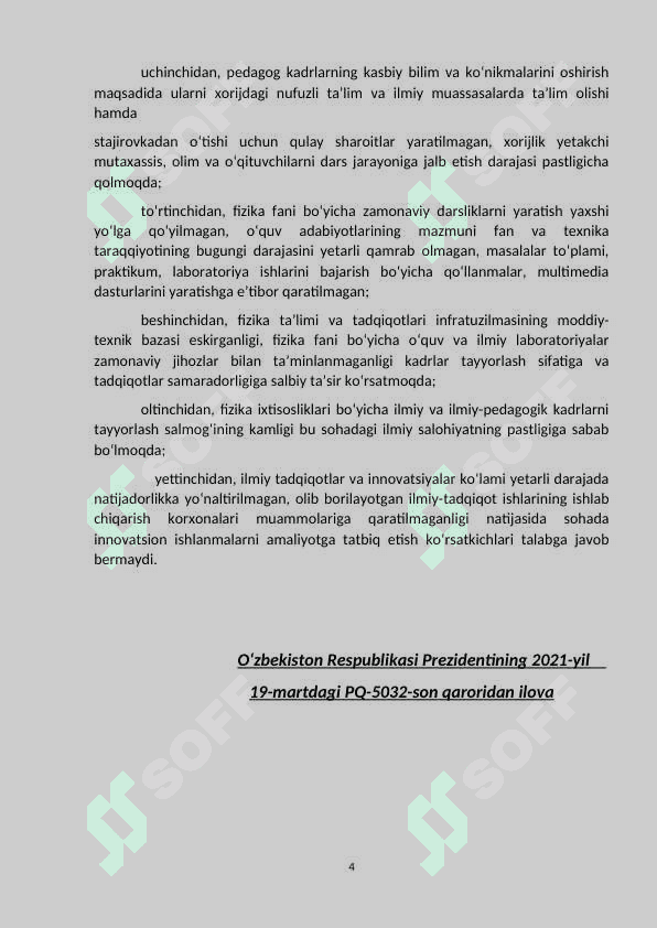 Qattiq jism lazerlari 4