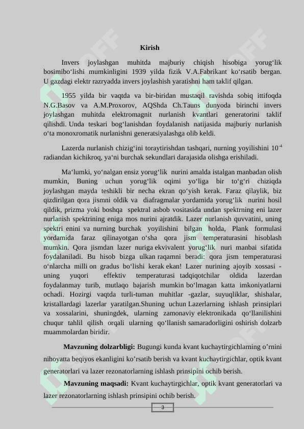 Kvant kuchaytirgichlar 3