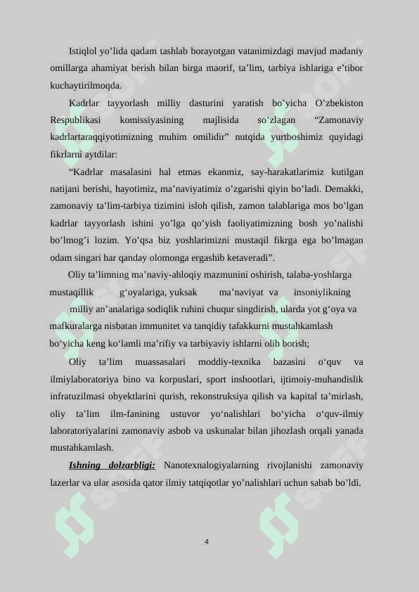 Lazer nuri yordamida ayrim jarayonlarni nazorat qilish 4