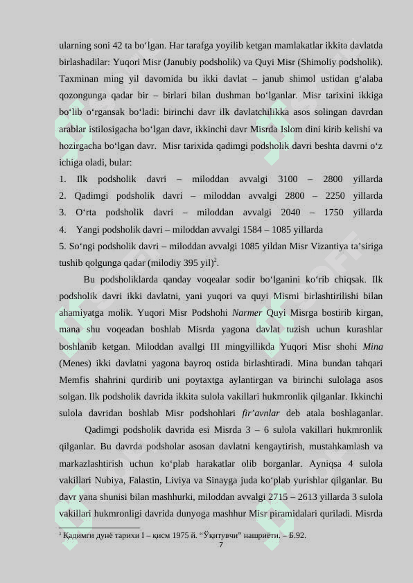 Misr Umsoniylar hukmronligi ostida 7