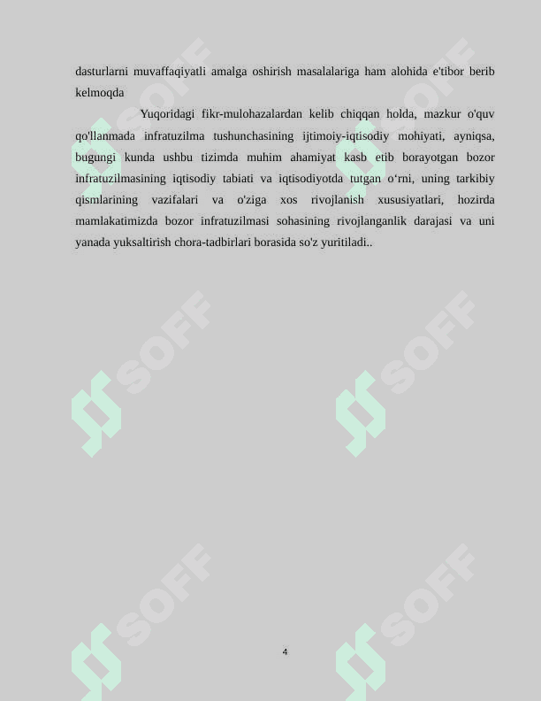 Birja-bozor infrastrukturasining asosiy bo’g’ini  sifatida. 4