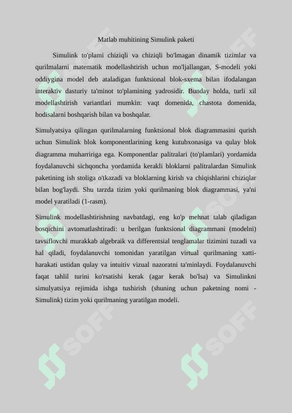 Simulink paketida  tenglamalarni yechish. 2