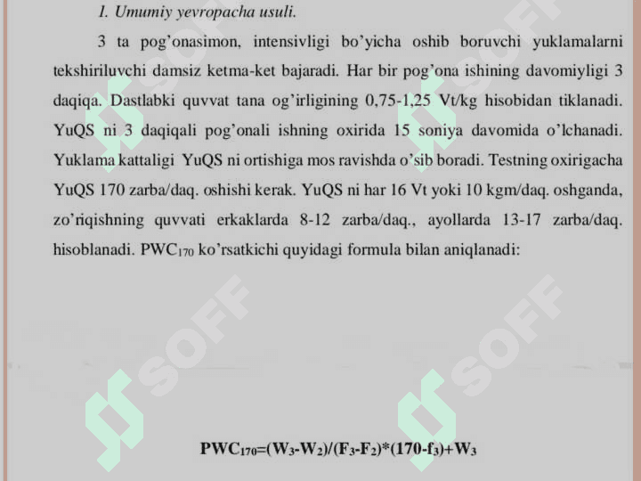 Jismoniy ish qobiliyapti.
Shifokor pedagogik nazorati 4