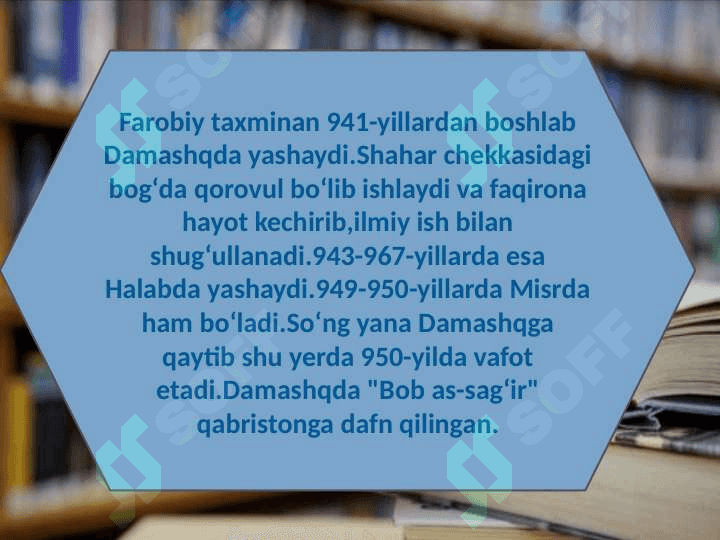 Abu Nasr Farobiyning Pedagogik qarashlari 4