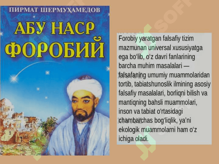 Abu Nasr Farobiyning Pedagogik qarashlari 7