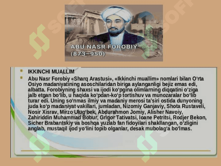 Abu Nasr Farobiyning Pedagogik qarashlari 8