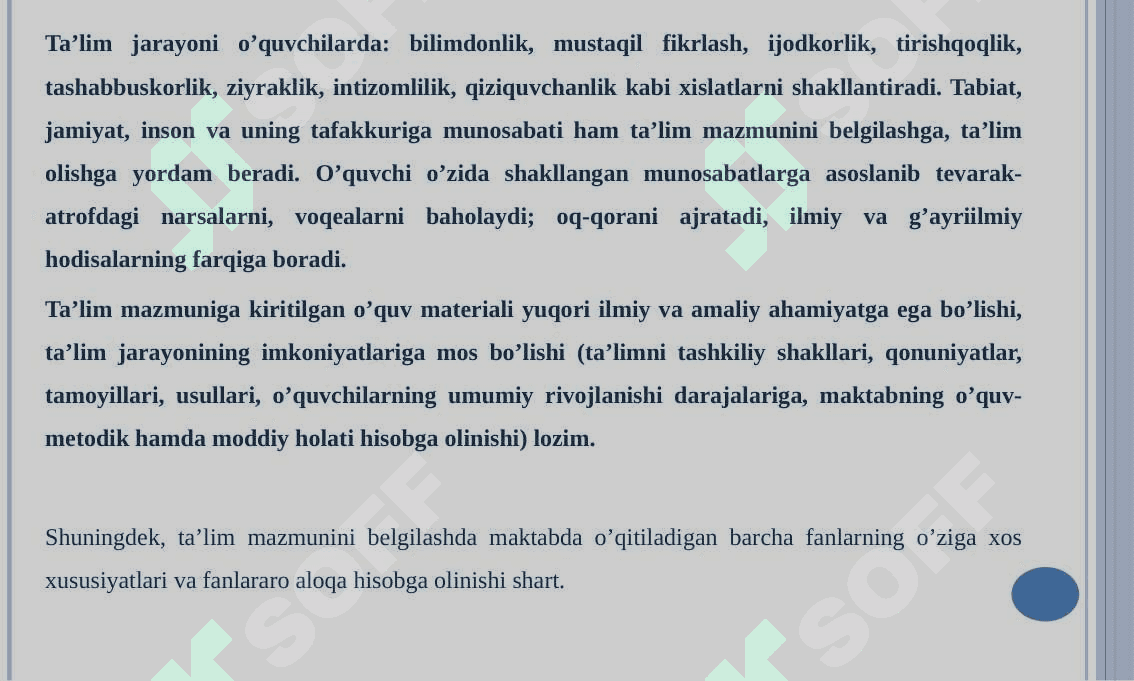 INFORMATIKA VA AT FANLARINI O’QITISHDA PEDAGOGIK DASTURIY VOSITALARDAN FOYDALANISH. 5
