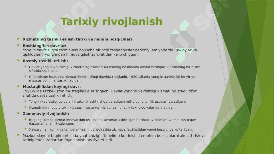 Davlat yong'in xavfsizlik xizmati 5