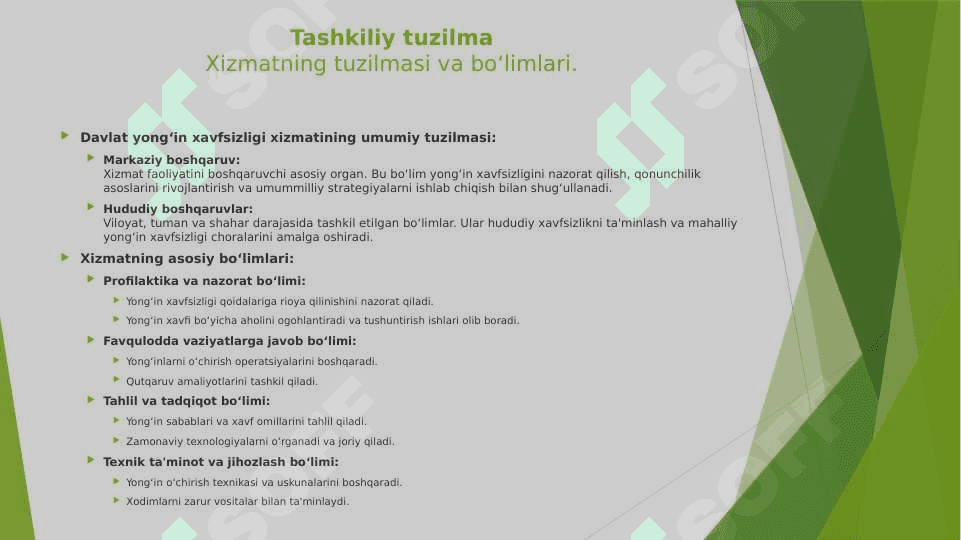Davlat yong'in xavfsizlik xizmati 6