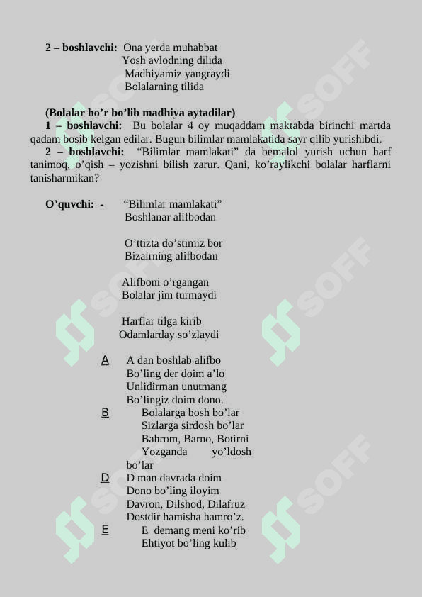 Alifbe bayram tadbir ssenariysi 2