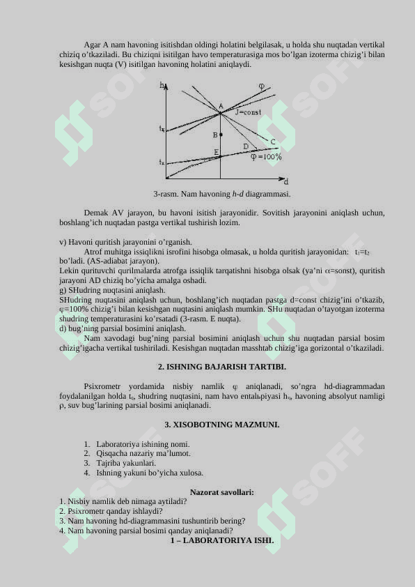 NAM HAVONING PARAMETRLARINI ANIQLASH 2