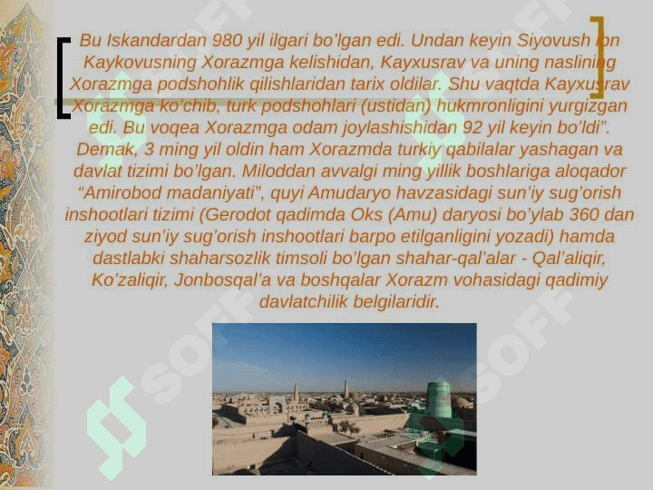 Xorazm madaniyati 6