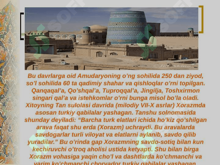 Xorazm madaniyati 8