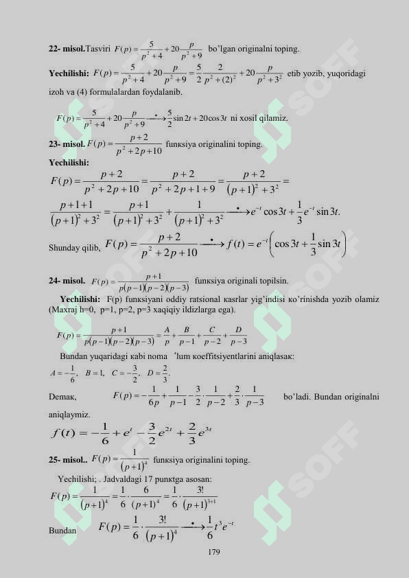 2-KURS 3-SEMESTR UCHUN NAMUNAVIY VARIANT MISOLLARINING YECHILISHI 8