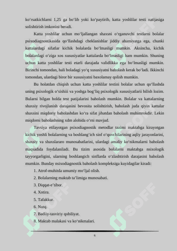 MAKTAB PSIXOLOGINING BOSHLANG'ICH SINF O'QUVCHILARI BILAN ISHLASH TARTIBI 7