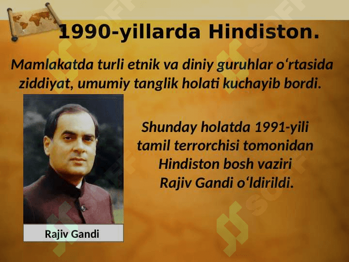 1991 – 2017-yillarda Hindiston respublikasi 2