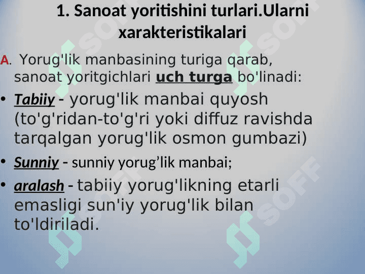 Elektr yoritish qurilmalarini tanlash va yoritish normalari 6