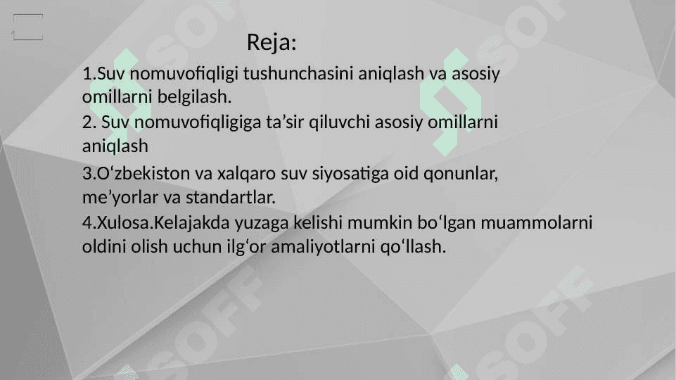Suv nomuvofiq omillarini gigiyenik reglamintlashga umumiy yondoshuvi 2