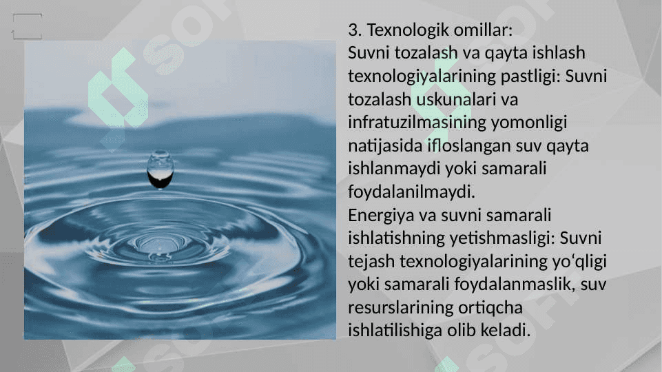 Suv nomuvofiq omillarini gigiyenik reglamintlashga umumiy yondoshuvi 7