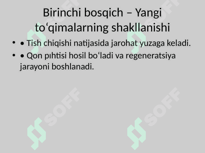 Tish_katagi_bitish_etaplari_yangilangan (2) 3