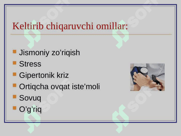 Yurak ishemik kasalligi. MIOKARD INFARKTI 5