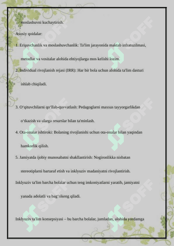 Alohida yordamga muhtoj shaxslarni inklyuziv ta'lim konsepsiyasining mohiyati va asosiy qoidalari 2