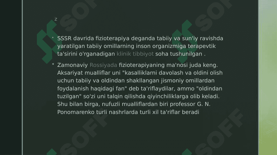 YUQORI VA PAST DARAJALI FIZIOTERAPIYA APPARATLARI .ULARNING ISHLASH FIZIOLOGIYASI 3