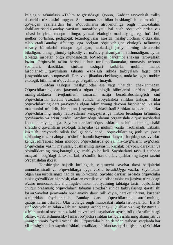 Boshlang'ich sinf òquvchilarida ekologik tarbiyani shakllantirish (sinfdan tashqari ishlar misolida) 8