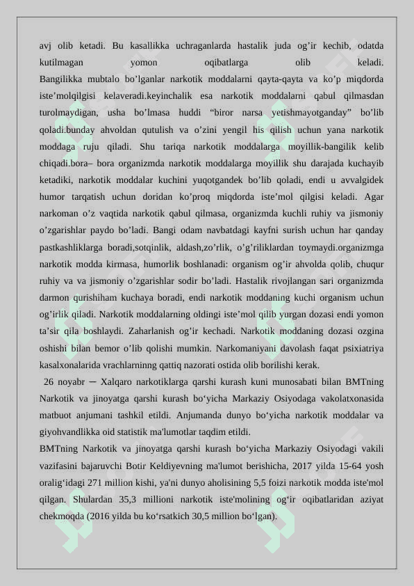 BMTning narkobiznesga qarshi kurashi 3