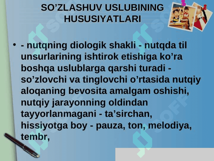 Diplomatik yozishmalarning xususiyatlari,shartnoma matnlarini shakllantirish 3