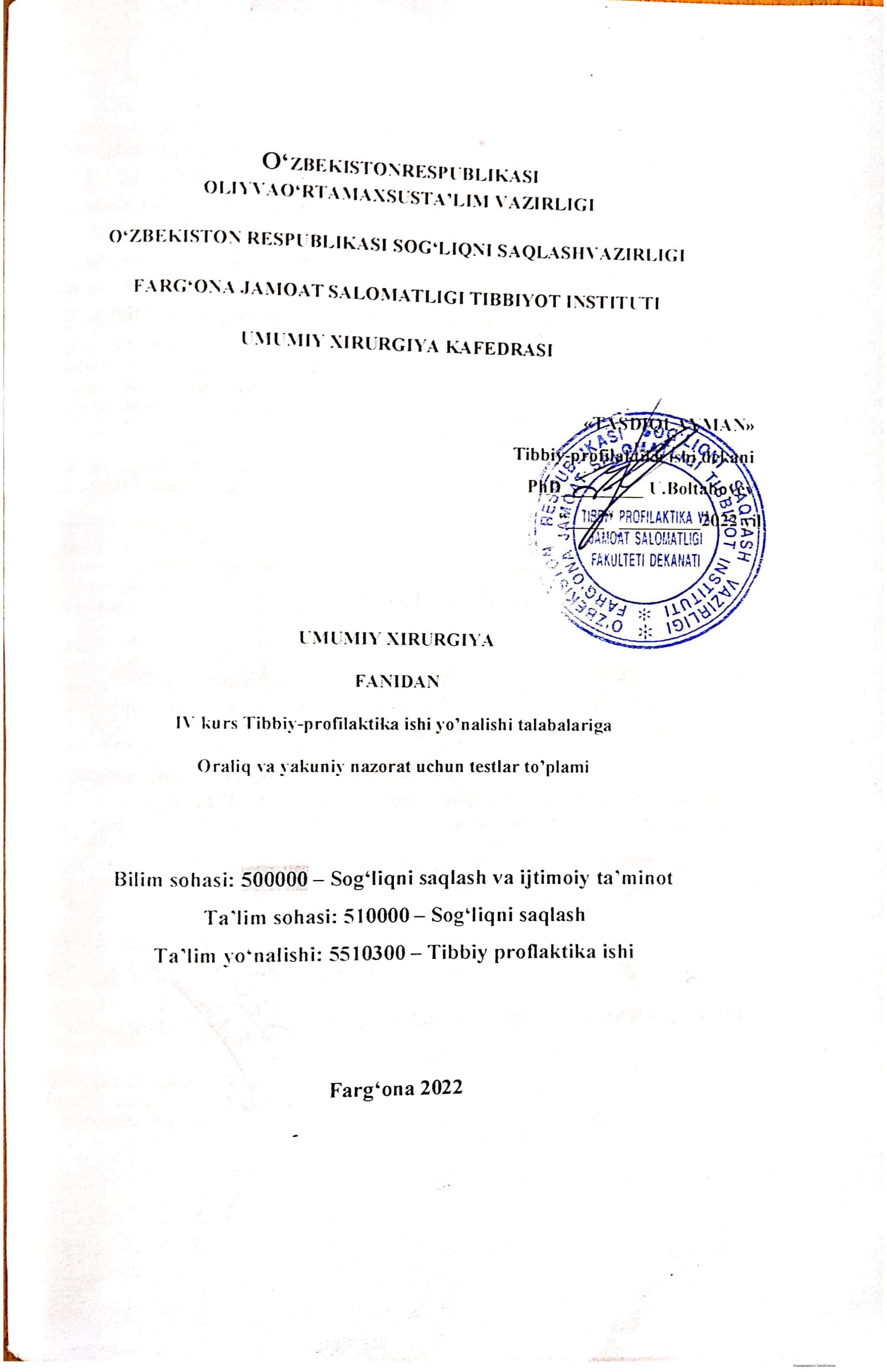 Umumiy xirurgiya fanidan TPI 4-kurs uchun yangi baza testlari yakuniy uchun