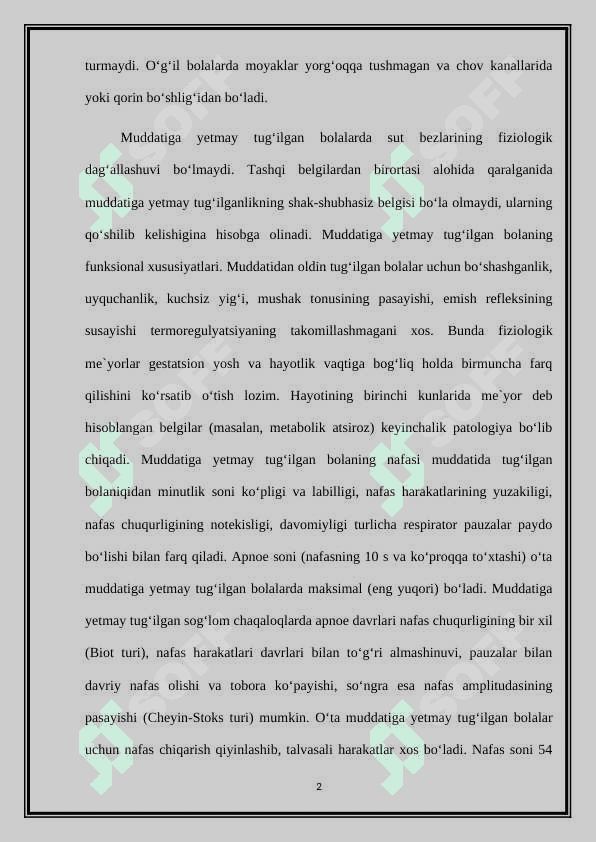 Muddatiga yetmay tug'ilgan chaqaloqlar 2