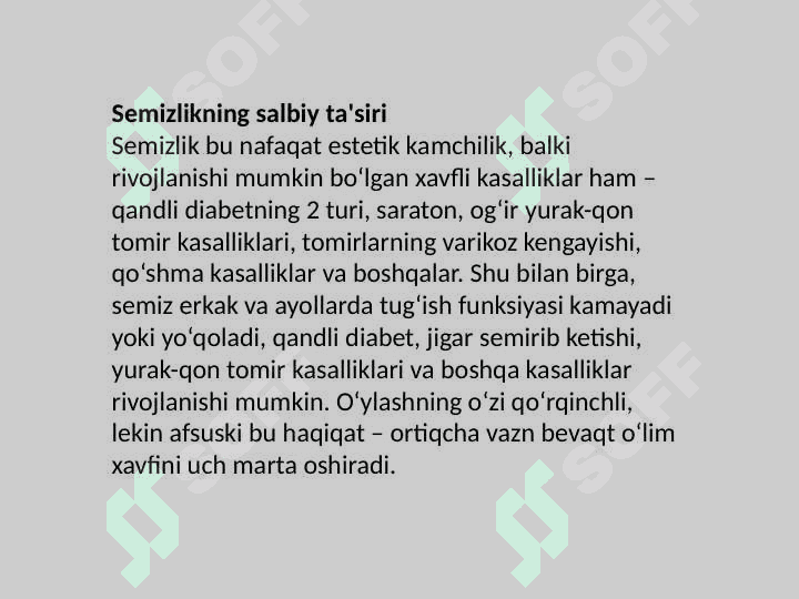 Murakkab lipidlar almashinuvi. Yog’lar almashinuvining boshqarilishi 6